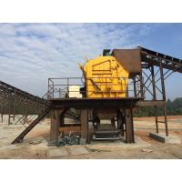 China Low Noise Horizontal Impact Crusher Stone Crushing Equipment 300 T/H Capacity on sale