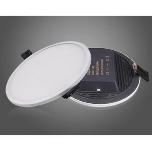 New Narrow Border led panel light slim integrated design internal led driver 8W/16W/22W/30