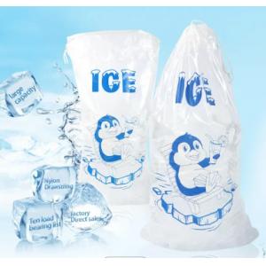 Industrial Cooling Ice Cube Packaging Bags Recycle Poly Ice Bags