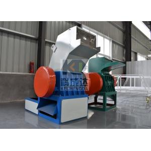 High Capacity PE PP PVC PET Waste Plastic Crushing Machine Prices Multi Function Crusher Machine Auxiliary Equipment
