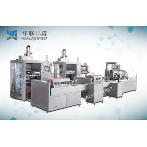 Electronic Weighing Four Side Seal Packaging Machine / Carton Production Line