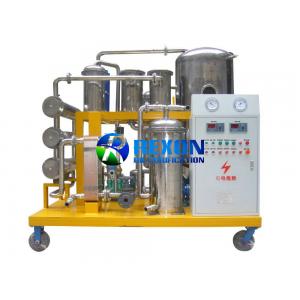 Vacuum Cooking Oil Purification and Filtration Machine