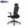 China Manager Office Armchair Furniture Executive Work Black Swivel Office Mesh Ergonomic Chair wholesale