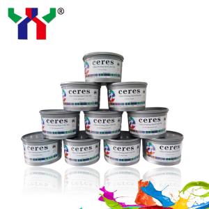 China Pantone color high gloss quick set sheetfed offset printing ink supplier