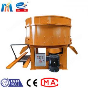 5.5kw Concrete Pan Mixer Single Shaft Stable Performance