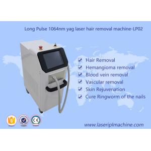 China Long Pulse 1064nm Pain Free Laser Hair Removal Machines supplier