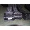 Black Color Agricultural Rubber Tracks / Pads For Kubota Machinery Parts
