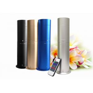 Aluminum Super Quiet Japan Air Pump Scent Air Machine With Remote Control And Big Mist