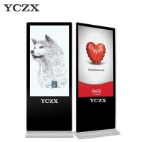 Standing Interactive Digital Signage LCD Display 2K HD For Advertising