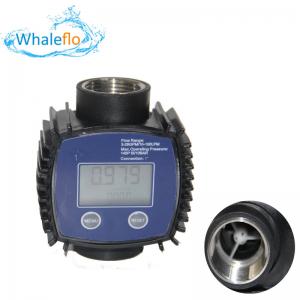 China Whaleflo Blue Color 1inch Nylon plasticK24 Fuel Flowmeter Adblue Flow Meter for Diesel Oil supplier