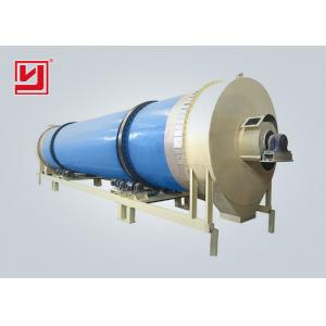 China Pig Chicken Manure Dryer / Cow Dung Drying Machine Professional Designed supplier