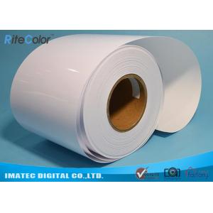 260 gsm Glossy Minilab Rc Photo Paper For Minilab Printer , Notrisu Epson Fujifilm Rc Paper