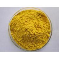 China Dried pumpkin powder for sale