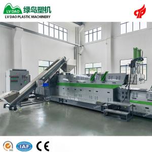 China Advanced Structure Pp Pe  Granulating Machine Hdpe Ldpe Recycling Pelletizing Line/Plastic Granules Making Machine Price wholesale