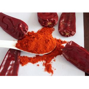 China Medium Spicy Yidu Chili 100% Pure Pungent Mild Dried Red Chilies supplier