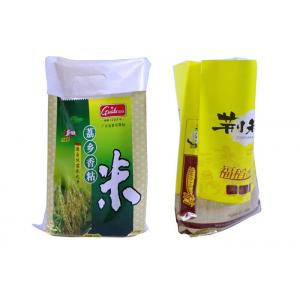 25Kg Bopp Laminated Pp Woven Bags , 50Kg Rice Laminated Woven Sacks Double Stitched