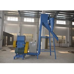 Xinda CSJ-500C Rubber powder grinder fiber separator automatic waste tyre recycling