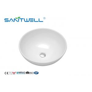 China Round Shape Ceramic Art Basin Beautiful Design Hand Wash Art Basin For Bathroom supplier
