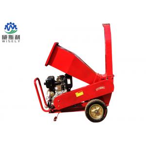 Hitch 3 Point Wood Chipper Machine With 15hp Diesel Engine Electric Start