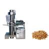 China Automatic Small Cold Press Oil Machine 60 Mpa Working Pressure High Efficiency wholesale