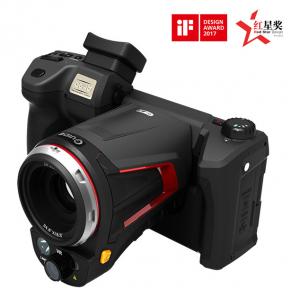 China C400 C640 C640P High Performance Thermal Camera  High Resolution IR & Visual Imaging supplier