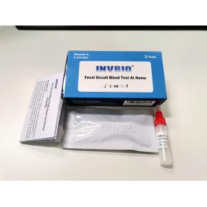 Human Immunological Fobt Kit Fecal Occult Blood Test At Home