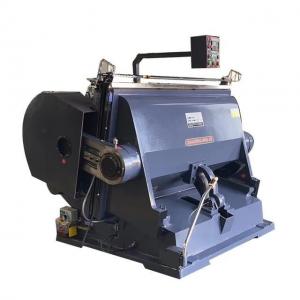China Customizable Retail 7000 KG Hydraulic Press Die Cutting Machine for Manual Cutting supplier