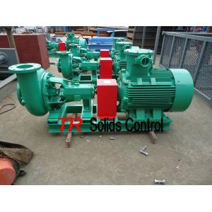 China 40m lift Centrifugal Pump Mission replacement model for Oil&amp;gas drilling system wholesale