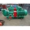 China 40m lift Centrifugal Pump Mission replacement model for Oil&amp;gas drilling system wholesale