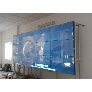 China Studio Room  55 1080P LCD Broadcast Video Wall Display Super Narrow Bezel 700 Nits supplier