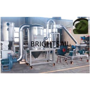 China Acm Pulverizer Super Fine Seaweed Powder Grinder Machine supplier