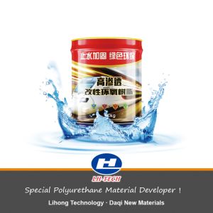 China High Hardness Epoxy Resin Injection Grout Modified Construction Materials for Reinforcing Voids in Building & Subway Walls Modified Epoxy   Grouting Liquid supplier