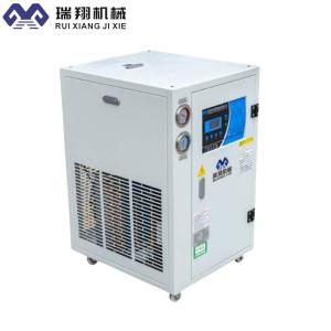 China 1.5W Laser Cutter Cooling System R22 Portable Chiller For Laboratory on sale