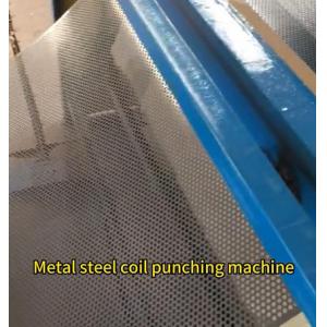 China 完全に自動サウンド吸収ボードパンチングマシン。プラスターボードパンチャー。 wholesale