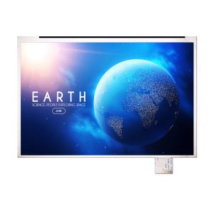 China 10.1 pouce 1920x1200 HI 1.4 IPS affichage LCD en lumière du soleil type lisible supplier