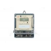 China Digital Single Phase Smart Card Prepaid Energy Meter With Ladder Billing on sale