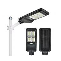 China Quality Outdoor Led Solar Street Light Integrated All In One Energy Saving High Power 200W 300W 400W on sale