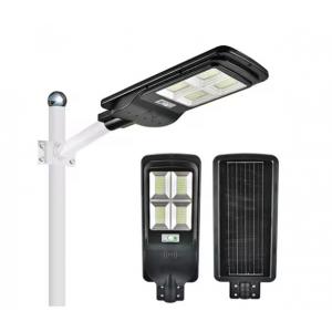 Quality Outdoor Led Solar Street Light Integrated All In One Energy Saving High Power 200W 300W 400W