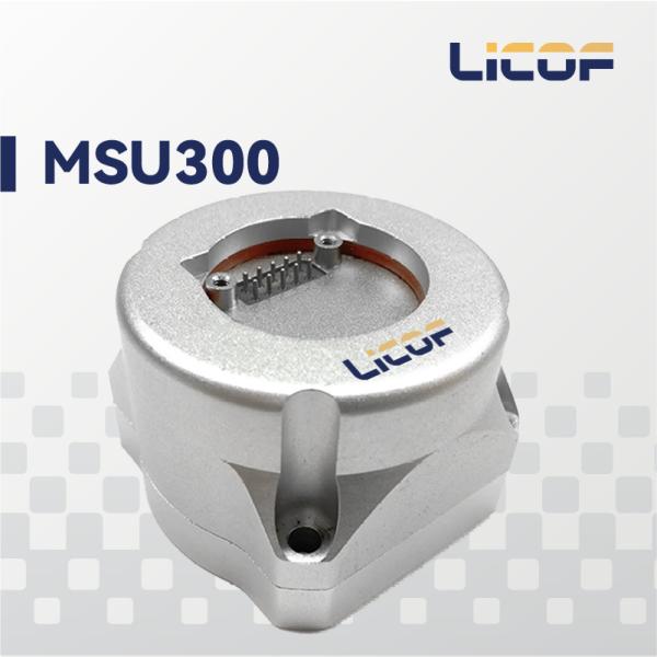 China 高精度MEMS IMUユニット 5.6*5.6*3.85cm 姿勢制御システム wholesale