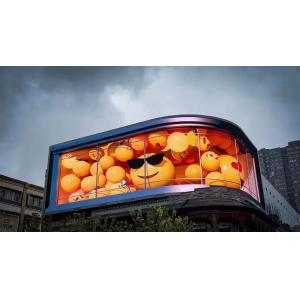 Cabinet Outdoor LED Display Colorful P8 Waterproof