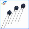 China MF72 33D-7 Potencia NTC Termistor 33 Ohm Para fuente de alimentación de conmutación LED o fuente de alimentación de adaptador wholesale