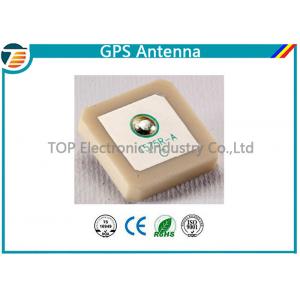 Microwave High Gain GPS Antenna Dielectric Ceramic Patch Antenna