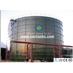 Expandable Glass Fused To Steel Anaerobic Digester Tank ISO 9001 2008