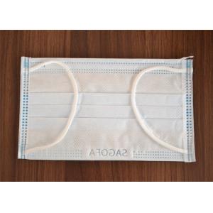 Latex Free Non Woven Face Mask Good Air Permeability OEM ODM Available