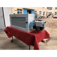 China Safety Oil Fired Heater 200 - 600 Square Meter , Used Oil Heater For Garage on sale