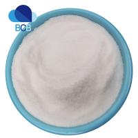 China ISO Health Supplement 1,3-Dimethylamylamine DMAA Powder CAS 105-41-9 on sale