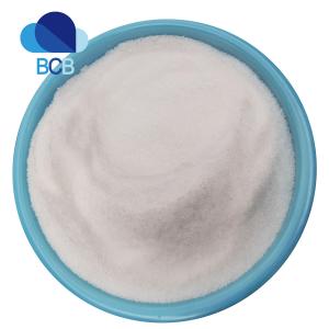 ISO Health Supplement 1,3-Dimethylamylamine DMAA Powder CAS 105-41-9