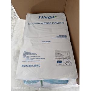 TINOX R-2140 ルチルチタン二酸化物 塗料用