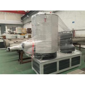 UPVC / CPVC / PVC Powder Industrial Mixer Machine Twin Jacket With Thermal Insulation