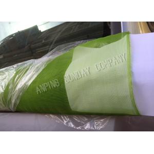 China 58g/㎡ Ethylene Nylon Insect Screen Dense Mesh With Anti UV Radiation Function supplier
